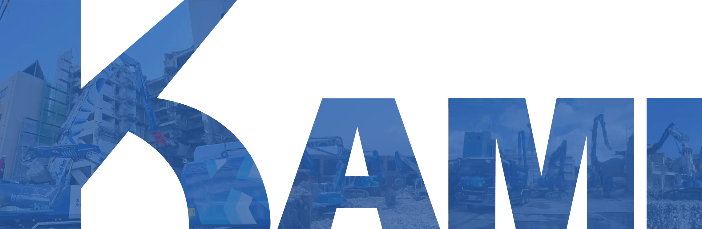 Kami Development Inc.