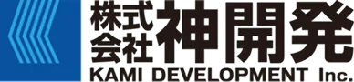 株式会社神開発